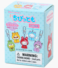Load image into Gallery viewer, Sanrio - Chibitomo Raincoat Keychain - Blind Box (Japan)
