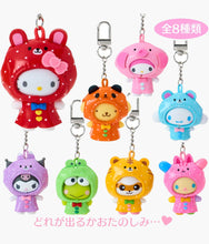 Load image into Gallery viewer, Sanrio - Chibitomo Raincoat Keychain - Blind Box (Japan)
