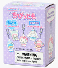Load image into Gallery viewer, Sanrio - Snow Spirit Winter Chibittomo Series Keychain - Blind Box
