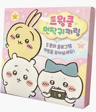 Load image into Gallery viewer, Chiikawa Twinkle Hologram Random Keychain - Blind Box
