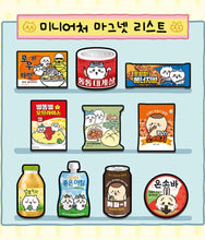 Load image into Gallery viewer, Chiikawa Snack Miniature Magnet - Blind Bag
