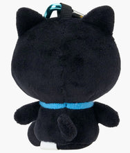 Load image into Gallery viewer, Sanrio - Chococat Plush Keychain Small
