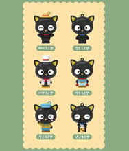 Load image into Gallery viewer, Sanrio - Chococat Mystery Keychain - Blind Box
