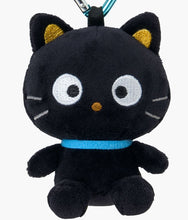 Load image into Gallery viewer, Sanrio - Chococat Plush Keychain Small
