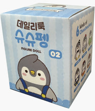 Load image into Gallery viewer, ChouChouPeng Season 2 - Blind Box
