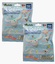 Load image into Gallery viewer, Sanrio - Cinnamoroll Joint Dangling Charm - Blind Bag
