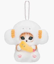 Load image into Gallery viewer, Mofusand X Sanrio - 5" Plush Keychains
