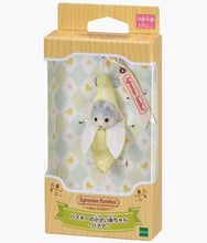 Load image into Gallery viewer, Calico Critters - Fruit Keychain Sunshine Banana
