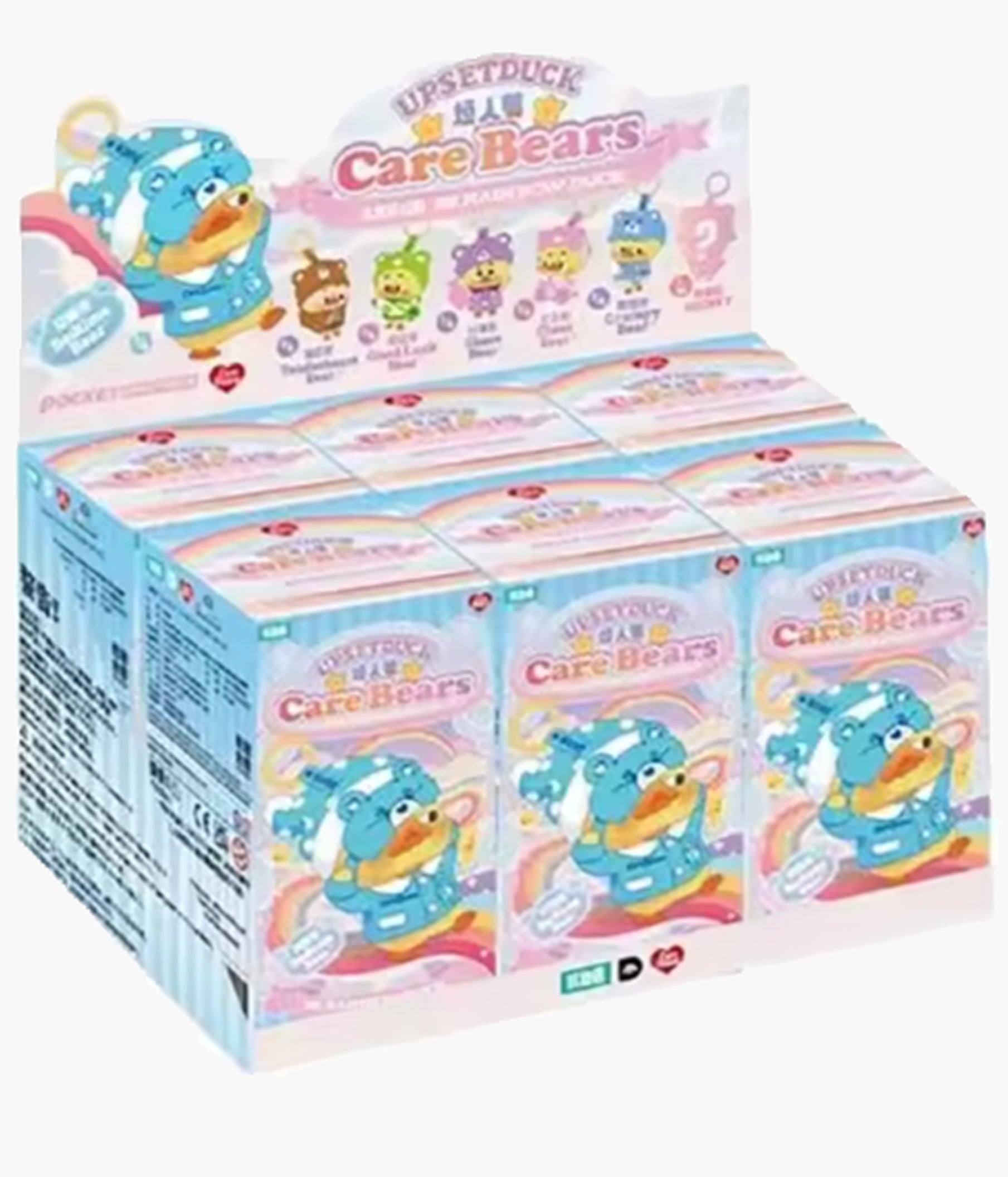 Care Bear X UpsetDuck - Be Rainbow Duck - Plush Keychain Blind Box