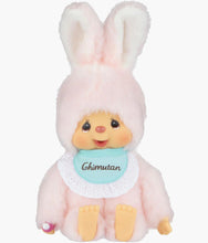 Load image into Gallery viewer, Monchhichi - Chimutan Pink Bunny - 9 Inch Plush
