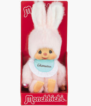 Load image into Gallery viewer, Monchhichi - Chimutan Pink Bunny - 9 Inch Plush
