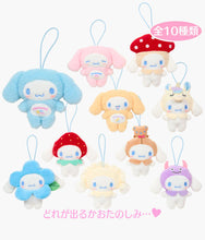Load image into Gallery viewer, Cinnamoroll - Secret Mascot - Plush Keychains (Japan exclusive)

