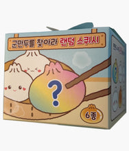 Load image into Gallery viewer, Find the Grilled Dumpling! Figure Random Squishy Fidget - Blind Box
