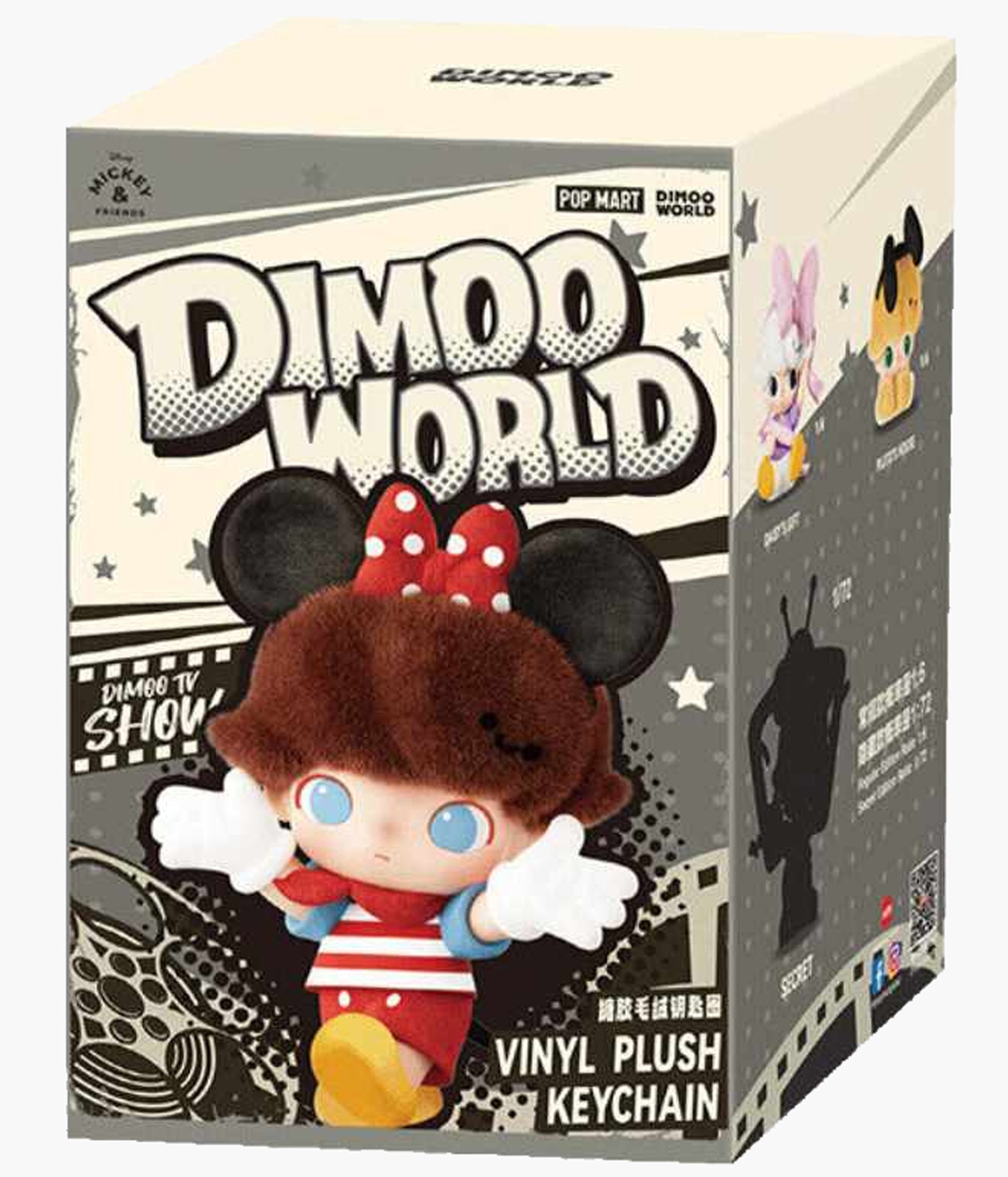 Dimoo World X Disney - Vinyl Plush Pendant – Pickaparty