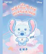 Load image into Gallery viewer, Disney - Squinting Sleepwear - Plush Pendant  Blind Box
