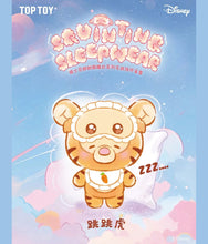 Load image into Gallery viewer, Disney - Squinting Sleepwear - Plush Pendant  Blind Box
