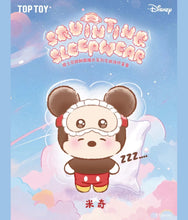 Load image into Gallery viewer, Disney - Squinting Sleepwear - Plush Pendant  Blind Box
