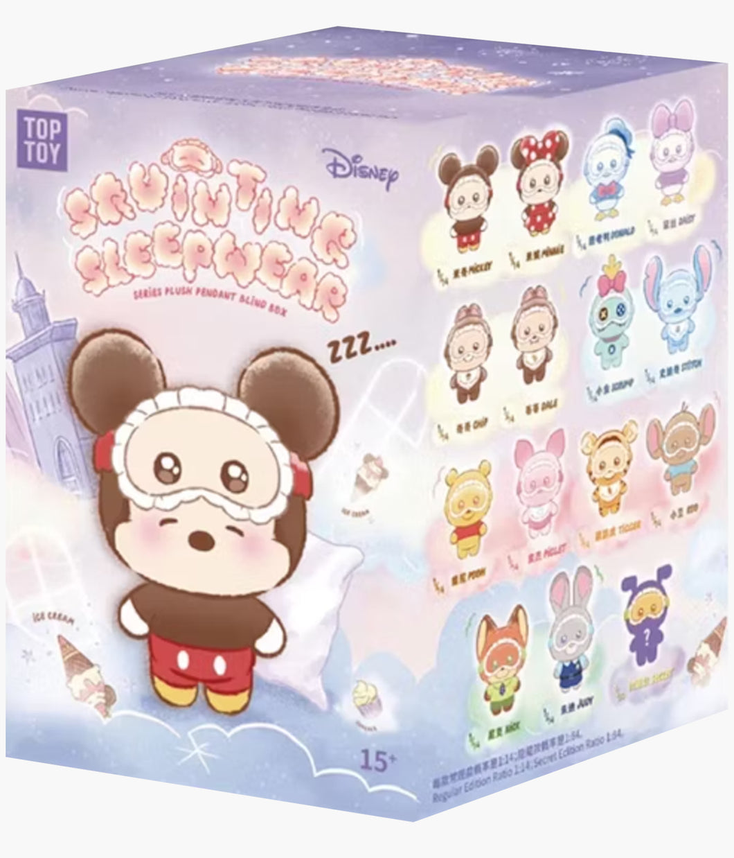 Disney - Squinting Sleepwear - Plush Pendant  Blind Box