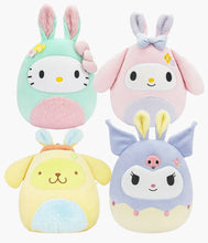 Load image into Gallery viewer, 8&quot; Sanrio - Easter Collection
