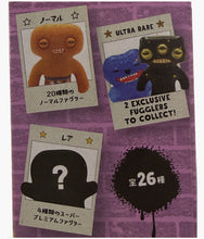 Load image into Gallery viewer, Fuggler - Funny Ugly Monster Figure - Blind Box

