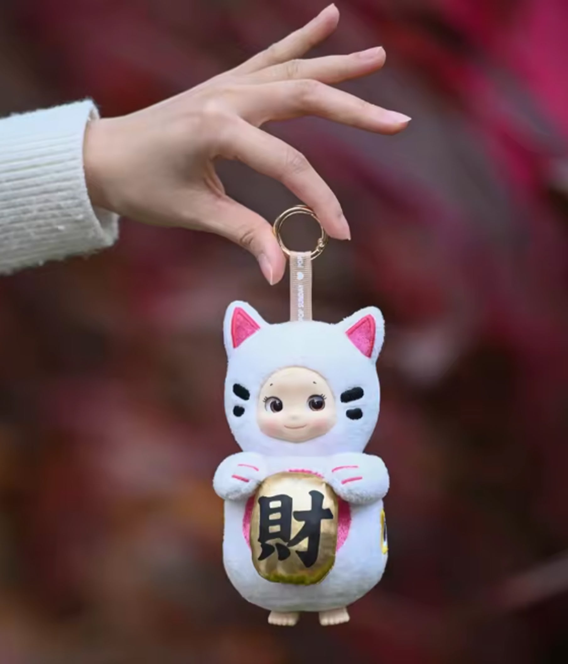 Pop Sunday x Kewpish - Get Lucky - Blind Box Pendant – Pickaparty
