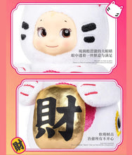 Load image into Gallery viewer, Pop Sunday x Kewpish - Get Lucky - Blind Box Pendant
