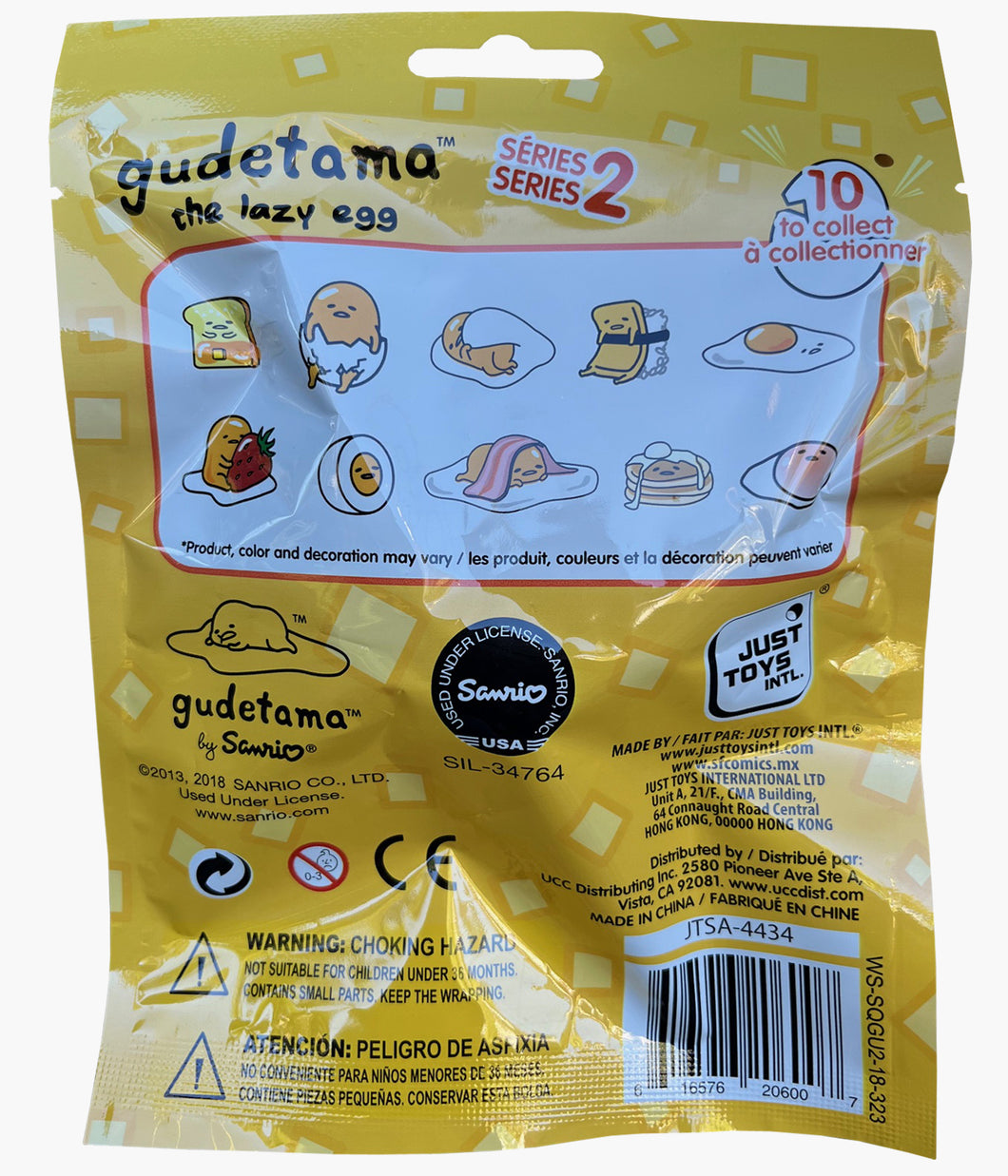 Gudetama Squishme Series 2 - Blind Bags