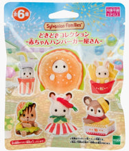 Load image into Gallery viewer, Calico Critters - Baby Hamburger Shop Series - Blind Bag
