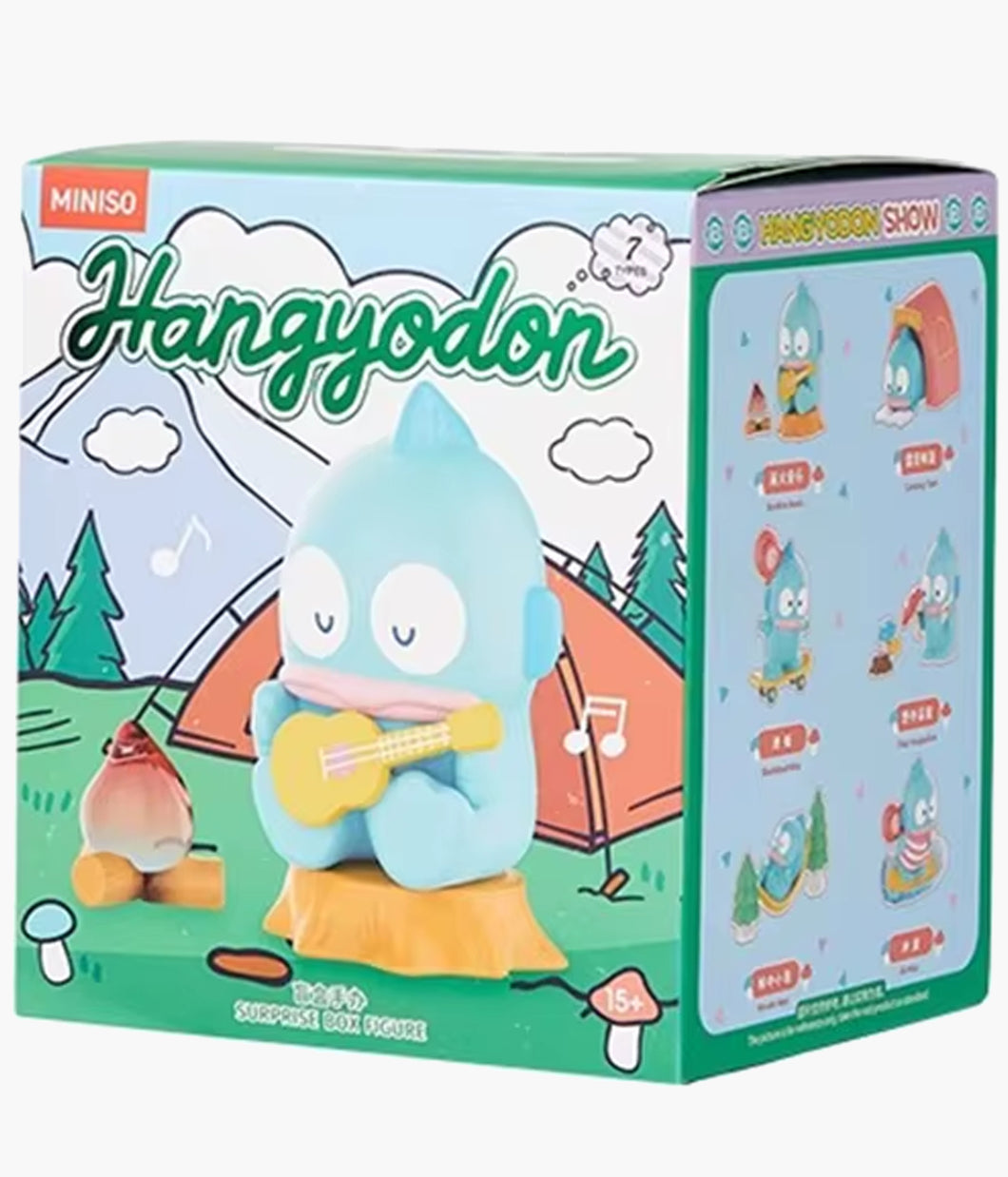 Hangyodon - Ultimate Outdoors - Blind Box