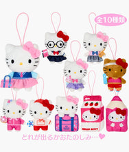 Load image into Gallery viewer, Sanrio - Hello Kitty High School Collection Plush Pendant - Blind Bag (Japan)

