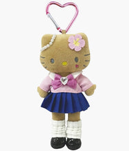 Load image into Gallery viewer, Sanrio - Hello Kitty Tan Uniform Style Up Fantasy - Plush Keychain (Japan)
