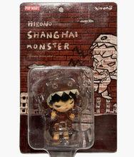 Load image into Gallery viewer, Hirono - Shanghai Monster - Special Edition Figure (Pre-Order Only)
