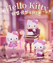 Load image into Gallery viewer, Sanrio - Hello Kitty Magical Study Series - Blind Bag
