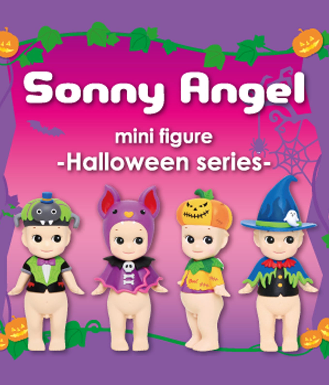 Sonny Angel – Halloween Series 2016 – Pickaparty