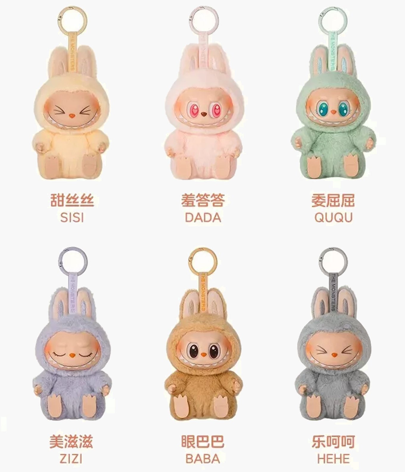 Labubu The Monsters - Have A Seat - Blind Box – Pickaparty