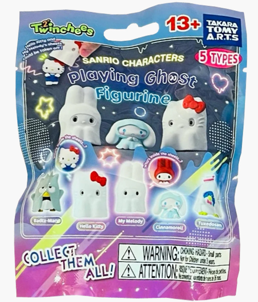 Sanrio Characters - Playful Ghost Blind Bag Figure