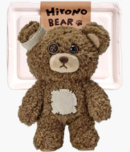Load image into Gallery viewer, Hirono Bear - Plush Doll (Shanghai Exclusive)
