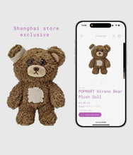 Load image into Gallery viewer, Hirono Bear - Plush Doll (Shanghai Exclusive)
