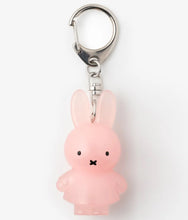 Load image into Gallery viewer, Smoko - Miffy Goes Pastel Jelly Keychain - Blind Box
