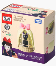 Load image into Gallery viewer, Studio Ghibli - Kiki's Delivery Service Jiji - Collectible Figure
