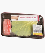 Load image into Gallery viewer, Premium Samgyeopsal (K-BBQ) Memo &amp; Eraser Set - Blind Pick
