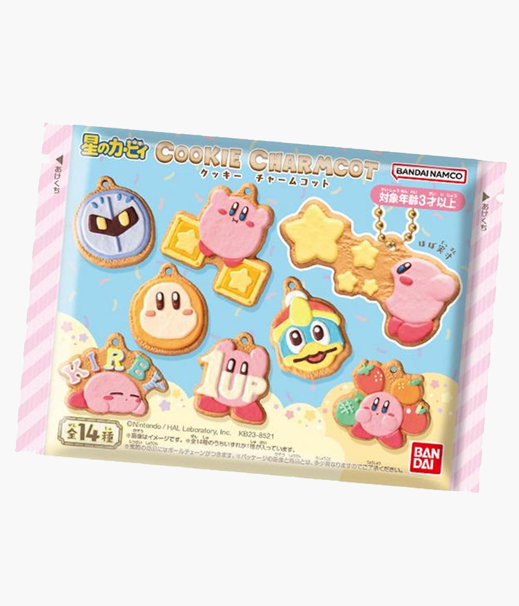 Bandai Nintendo Kirby Cookie Charmcot - Blind Bag Keychain