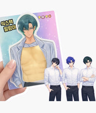 Load image into Gallery viewer, Six-Pack Squishy Stress Toy K-Pop Abs Squeeze Fidget - Blind Pick
