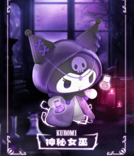 Load image into Gallery viewer, Kuromi Werewolf Of Miller&#39;s Hollow - Blind Box
