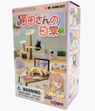 Load image into Gallery viewer, Re-Ment - Life With Cats Series - Blind Box
