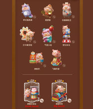 Load image into Gallery viewer, LuLu the Piggy - Lululand Series Figure - Blind Box
