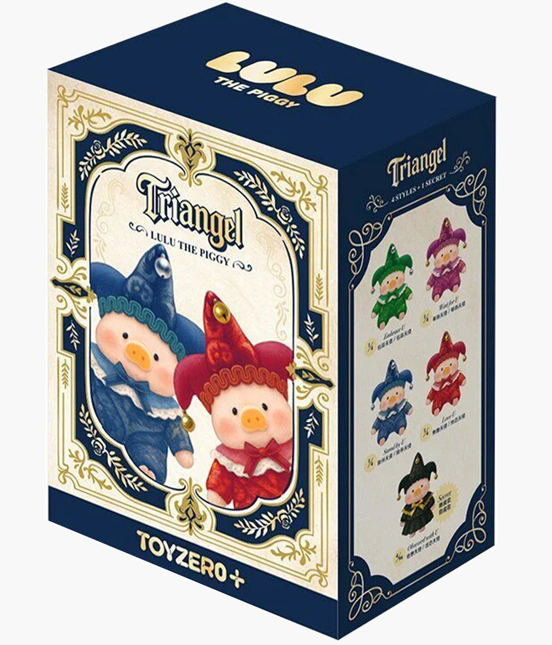 LuLu the Piggy - Triangel Series Plush Pendant - Blind Box