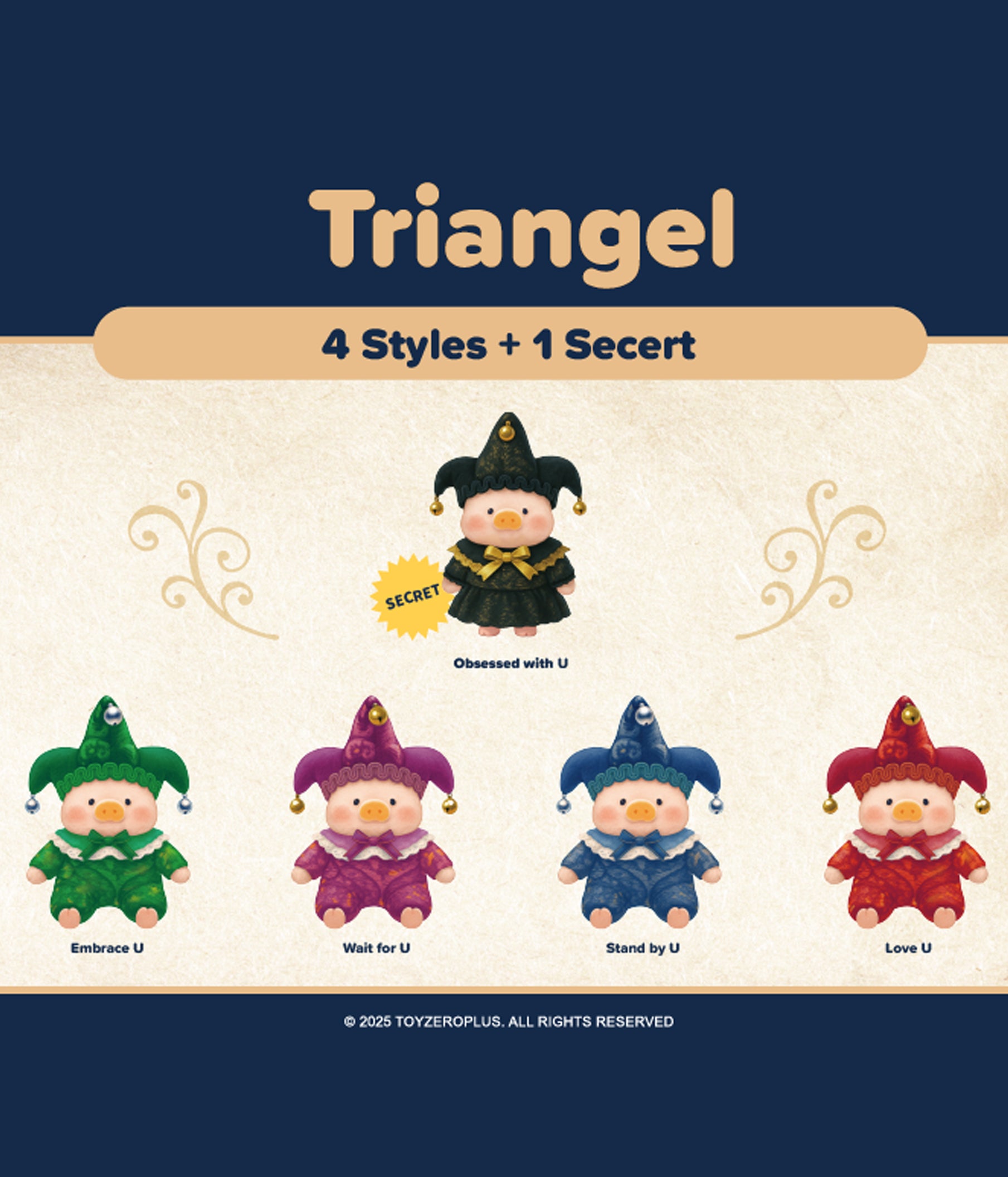 LuLu the Piggy - Triangel Series Plush Pendant - Blind Box
