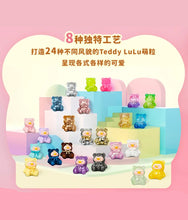 Load image into Gallery viewer, Lulu The Piggy - Teddy Mini - Blind Bag
