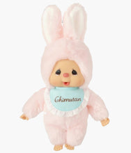 Load image into Gallery viewer, Monchhichi - Chimutan Medium Standing Plush Doll
